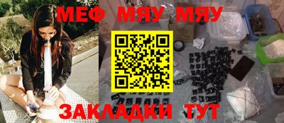 гашиш Кандалакша