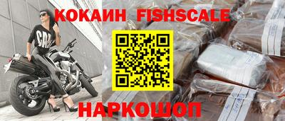 метамфетамин Камышлов