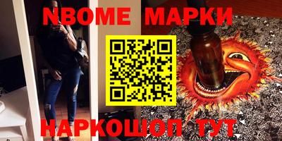 гашиш Кандалакша