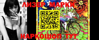метамфетамин Камышлов