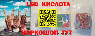 мефедрон VHQ Канаш