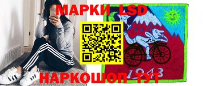 мефедрон VHQ Канаш