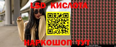 мефедрон VHQ Канаш