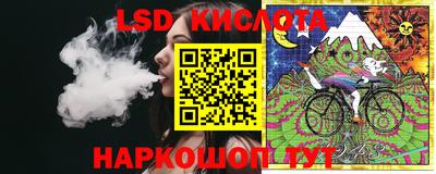 гашиш Кандалакша