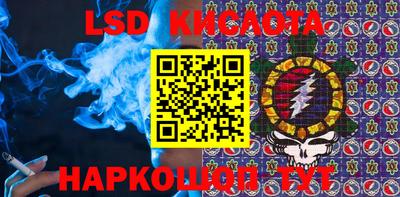 гашиш Кандалакша