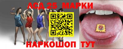 мефедрон VHQ Канаш