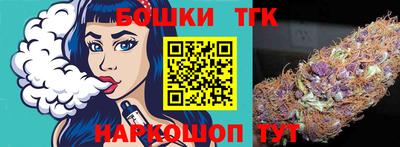 гашиш Кандалакша