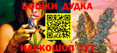 мефедрон VHQ Канаш