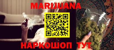 гашиш Кандалакша