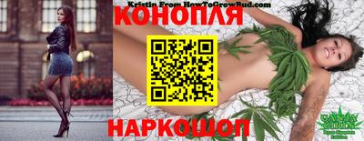гашиш Кандалакша