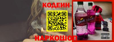 мефедрон VHQ Канаш