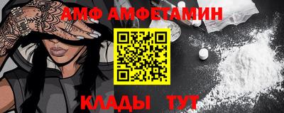 гашиш Кандалакша