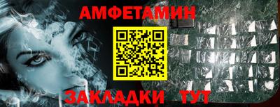 гашиш Кандалакша