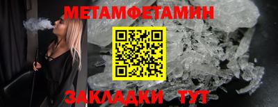 гашиш Кандалакша