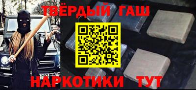 мефедрон VHQ Канаш