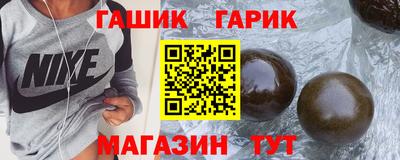 гашиш Кандалакша
