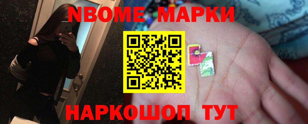LSD-25 экстази кислота  Вход с VPN  LSD-25 экстази кислота  Красноперекопск 